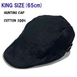 SIDE TRIP Men's Large Size Large Size Big Size 100% Cotton, Original Product, Brim, Cotton, Sun Protection, Size Adjustable, For Golf, Outdoors, Fishing, Hiking, Climbing, Unisex, Black, 58 cm