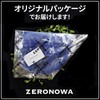 ZERONOWA Portable Telescopic Table Tennis Ball Picker for Table Tennis