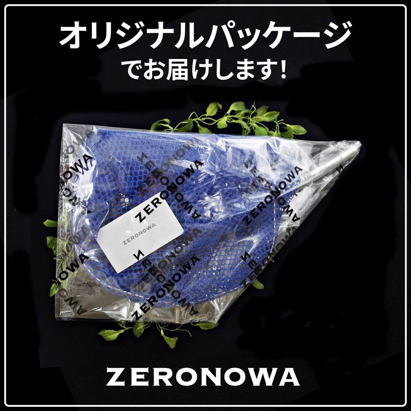 ZERONOWA Portable Telescopic Table Tennis Ball Picker for Table Tennis