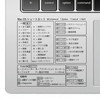 mac Shortcut Keys List Deear Shortcut Sticker, Quick View Seal,