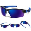 Polarized Sports Sunglasses for Men Women Youth Baseball Cycling Running