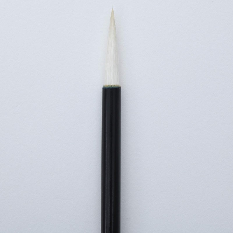 One 休園 熊野 Brush Calligraphy Brush Wool Annotation Article 福用
