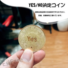 EsiFare Yes/no Commemorative Coins Lacquered Decision Making Yes or No Coin Set of 2 Divination Game Coins Challenge Coins Double Sided Decision Making Coins Gold Silver