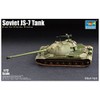 Trumpeter 1/72 007136 JS7, Game