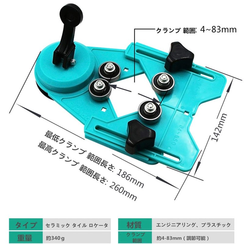 ZLYO Drill Guide, Positioning Guides, Adjustable, 0.1 - 3.3 inches