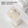 Meterga Water-Draining Yogurt [2024 New Model] Water-Draining Container Yogurt-Specific Water-Draining
