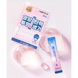 제이준코스메틱 Jayjun Intensive Brightening Sleeping Pack 4ml x 10