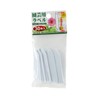Safety 3 Gardening Labels, Pack of 30, 2.4 inches (60