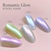 ICE GEL Romantic Glow Gel 1229 0.1 oz (3 g)