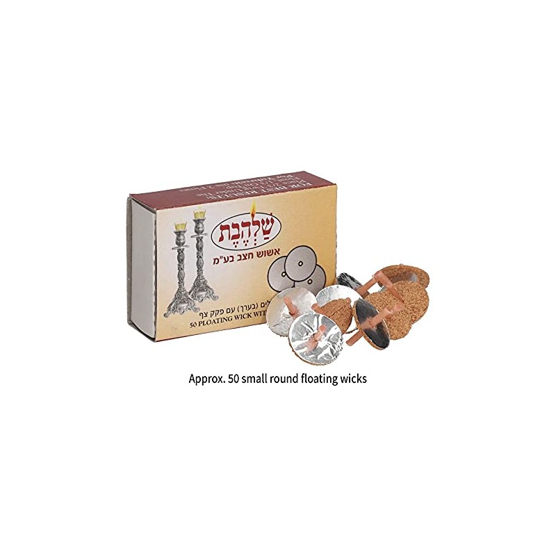 Shalhevet Light Floating Wicks Cotton Wicks and Cork Disc Holders