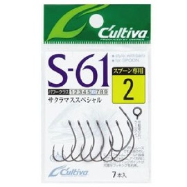 Owner Cultiva 11576 S-61 single hook 61 2