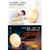 Alarm Clock, Light, Wake Up Light, Sunrise & Sunset Reproduction,
