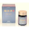 yomeigen gold