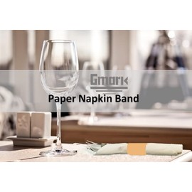 Gmark Paper Napkin Band Box of 500, Paper napkin rings self adhesive (Biege) GM1105A