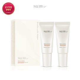 Sum37˚ [Sum] Microactive Tone-Up Sun Duo Special Set / [숨] 마이크로액티브 톤업 선 듀오 기획세트