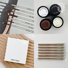 First Street Pulse Art Class Nail Brush Whole Gel Palette Set / 퍼스트스트릿 펄스 아트클래스 네일브러쉬 통젤 팔레트 세트