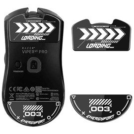 BRIMFORD Mouse Sole for Razer Viper V3 Pro Glass Mouse Feet Compatible with Gaming Mouse Viper V3 Pro Glass Mouse Feet for Viper V3 Pro Mouse Feet Razor Viper V3 Pro Sole Heavy Duty Low Friction