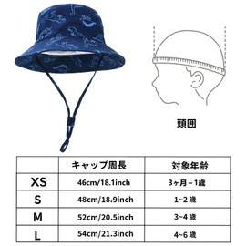Umeloeo Baby Hat, Children's Hat, Safari Hat, Dinosaur Print, Sun Hat, Cute, For Toddlers, Skin-friendly, UV Protection, Lightweight, Foldable, For Kindergarten, School, Excursions, Playing at the Beach, Boys, Girls, Adjustable Size, Large, Navy)