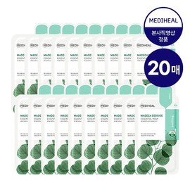 Mediheal Madecassoside Essential Mask 20 Sheets / 메디힐 마데카소사이드 에센셜 마스크 20매