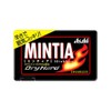 Asahi Group Food Mintia Dry Hard 50 Tablets (0.3 oz (7 g) x 10 Packs x 8 Sets