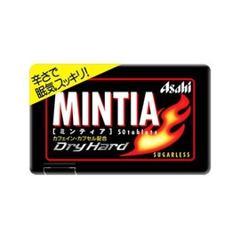 Asahi Group Food Mintia Dry Hard 50 Tablets (0.3 oz (7 g) x 10 Packs x 8 Sets