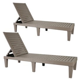 BTEXPERT Set of 2,Foldable Patio Chaise Outdoor Lounge Chair Folding Sun Bed Patio Lounger Reclining Couch Adjustable Backrest for Pool Beach Deck Sunbathing Waterproof Tuape Light Brown