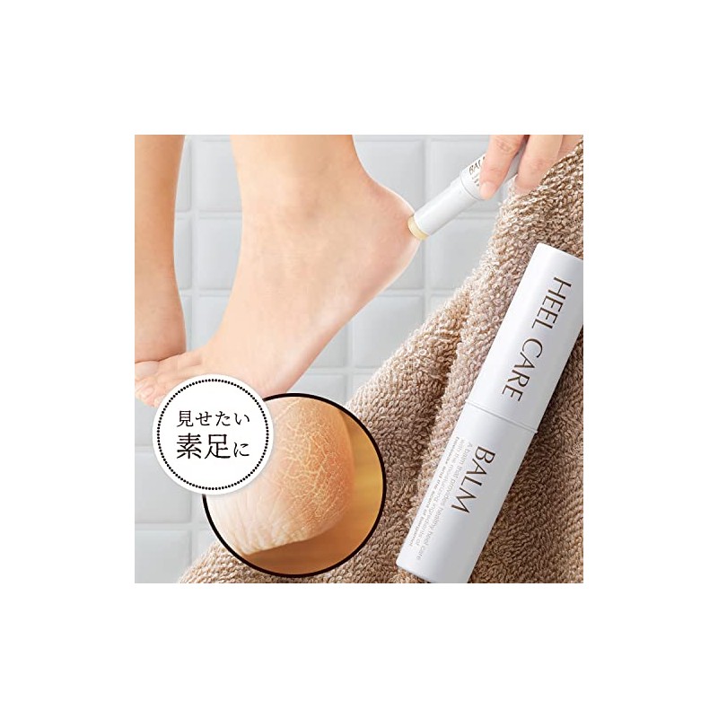Meidai Heel Care Balm, 0.2 oz (7 g), Heel Care,