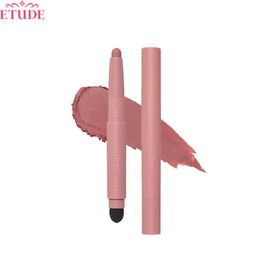 ETUDE Base & Over Lip Pencil 1g, Color:Peach Beige
