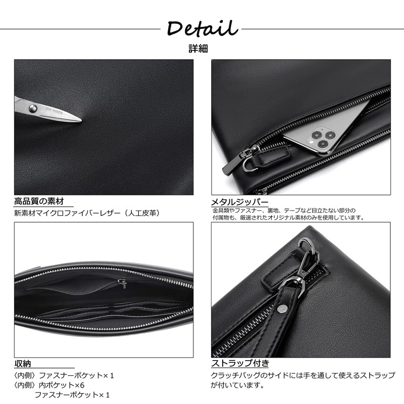 FSD.WG Clutch Bag for Men, Leather Second Bag, Handbag, Small,