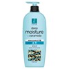 Elastin Ceramide Moisture Shampoo, 680ml, 6 pieces / 엘라스틴 세라마이드 모이스처 샴푸, 680ml, 6개