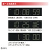Seiko AC801W Alarm Clock, Digital Mini Timer Clock, White, 3.7