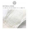 S1963 Fabric Care Pads, CC,