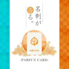 Parfun Card (LOVELY CITRUS) (Includes 5 Cards + 1 Guard Case)