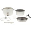 Zojirushi NHS-18 10-Cup (Uncooked) Rice Cooker,White