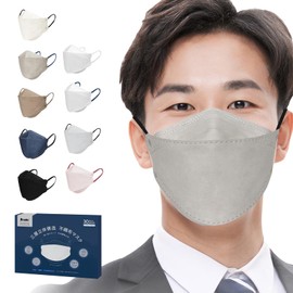 3D Mask, Classic Suit Color, Slightly Larger Size, Diamond Mask, Non-woven Fabric, Men's, Bi-Color, Stylish Mask, Small Face Mask, Non-Woven Mask, Hellozebra 3-Layer Construction, Japanese Quality, Kaken Tested, Nose Wire, No Pain for Easy Breathing, Individual Packaging, Disposable, 8.3 inches (210 mm) Wide, Large Size, 30 Pieces, Gray
