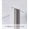 Yamazaki 5910 Magnetic Bathroom Door Stopper, White, Approx. W 3.5