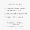 【Ceramide】Twele Essence Lotion 200mL Toner Yuzu Ceramide Hyaluronic Acid Amino