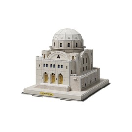 Kinder Crafts 3D Puzzle - Hurva Synagogue (The Churva Synagogue) Old City Jerusalem, Historic Synagogue, Judaica Toys, Educational Activity – for Kids and Adults, with Accompanying Booklet