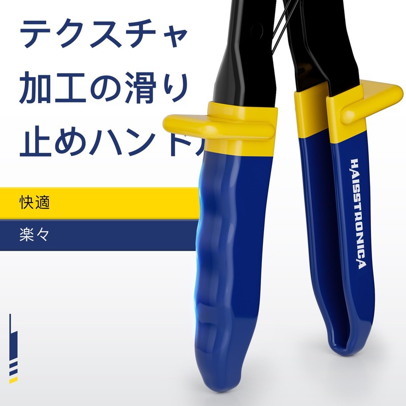 haisstronica cable cutter ratchet cable cutter heavy duty wire cutter