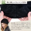 TERTIS Knit Hat, 100% Cotton, Spring, Summer, Autumn, Summer Knit