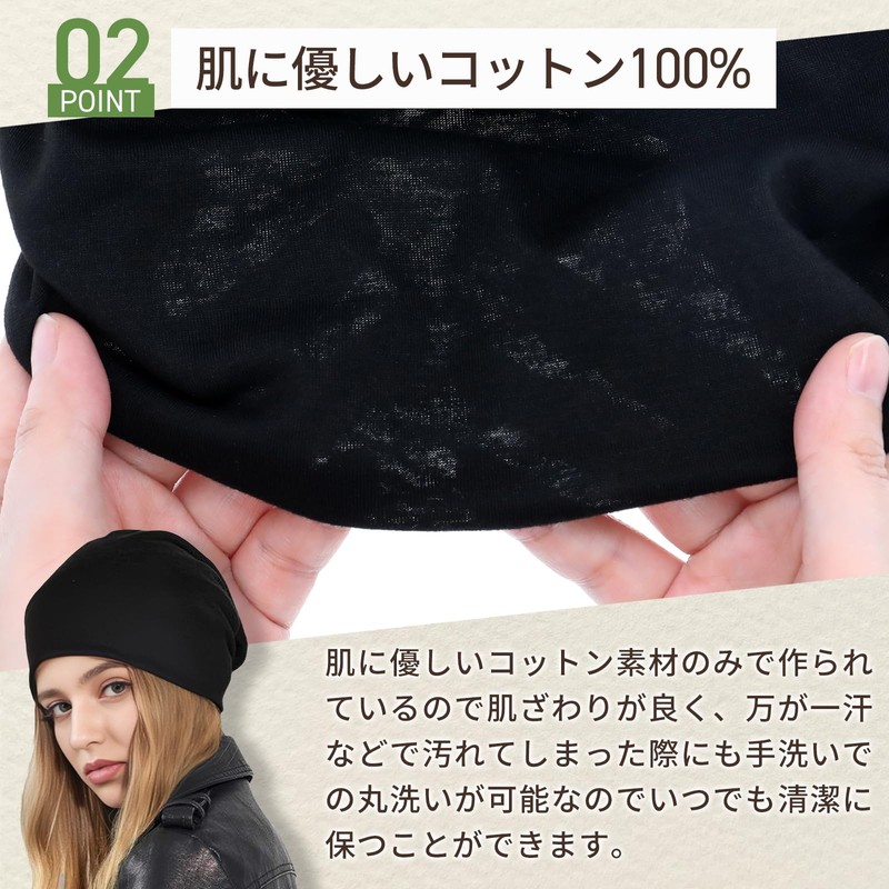 TERTIS Knit Hat, 100% Cotton, Spring, Summer, Autumn, Summer Knit