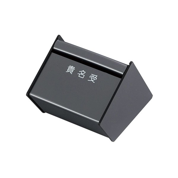 Crown Khaki Name Peg CR – KU170 