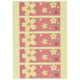 SKR-2S Gift Stickers Sakura Oblong (100 Sheets)