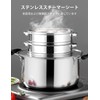 happykau Steaming Plate Steamer for Chinese Seiro, Durable, Stainless Steel,