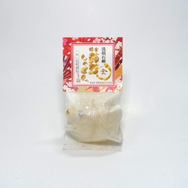 Konjac Shabon, Kamakura Konjac Shabon, Gold, 3.5 oz (100 g), Facial Cleansing Soap, Hyaluronic Acid Formula (Additive-Free, Firm Glossy, Gold Foil & Pearl Extract), For Dry and Sensitive Skin