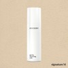 Leviderm Gentle Cleansing Milk 200ml, 1 unit / 레비덤 젠틀 클렌징 밀크 200ml, 1개