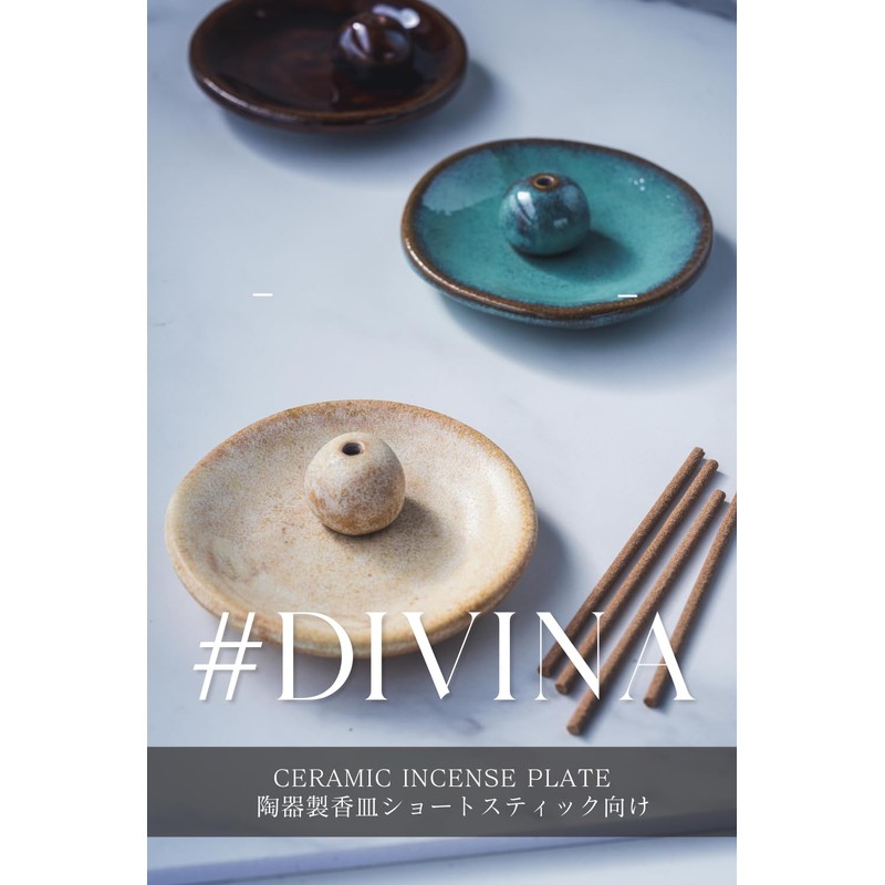 #Divina Incense Plate for Pottery Short Size (Beige (Unglazed))