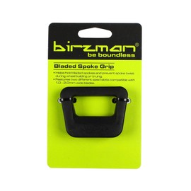 Birzman Bladed Spoke Grip