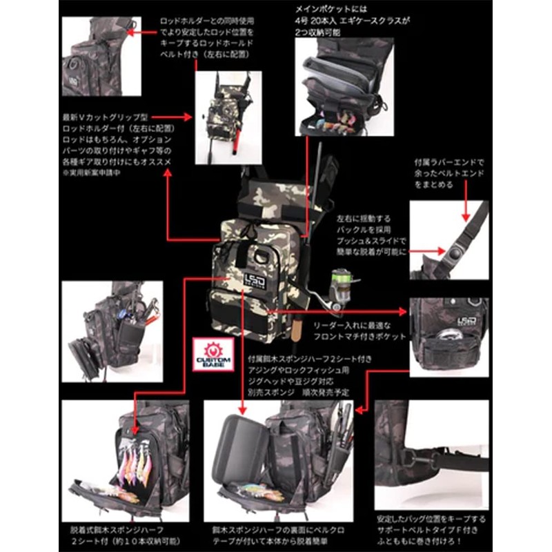 Love Soul Dream LSD Designs Foot Eging, 3G, Cordura Coyote
