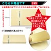 FuontenuI 1,000,000 Yen Bill Bundle, Dummy, Candid Gift, Birthday, Prize,